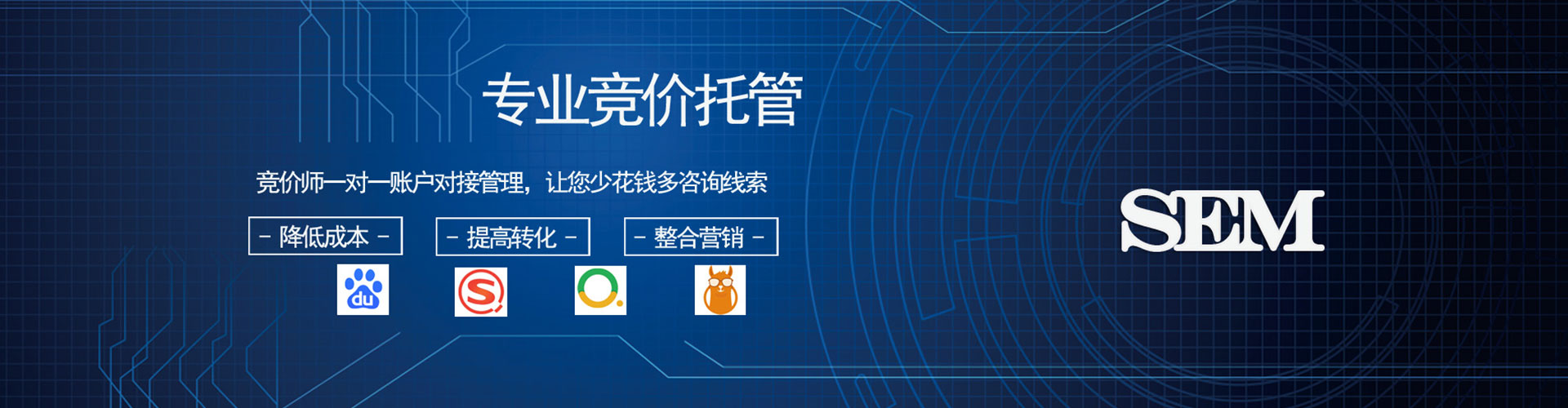 太仓百度怎么推广