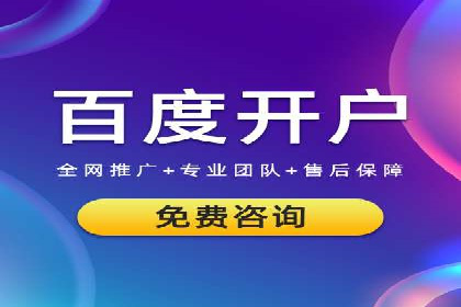 信息流广告公司案例解析：提升广告转化率策略